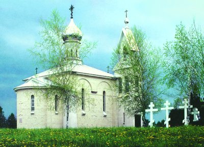 Церковь в честь Успения Богородицы Джорданвиллского мон-ря. Фотография. 1996 г.