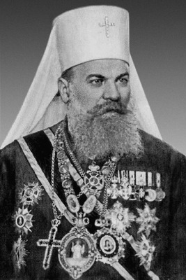 Гавриил V (Дожич), Патриарх Сербский. Фотография