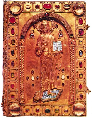 Оклад т. н. Евангелия имп. Никифора Фоки. XI в. (Вел. Лавра)