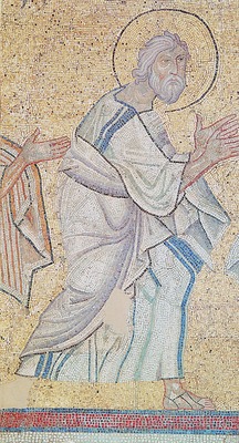 Ап. Андрей. Мозаика ц. св. Феодора в Сере (Греция). Нач. XII в.