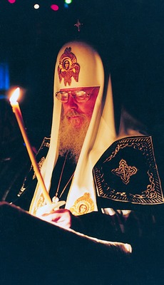 Святейший Патриарх Московский и всея Руси Алексий II читает Великий канон прп. Андрея Критского