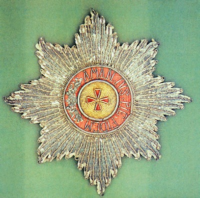 Звезда ордена св. Анны 1-й степени. Кон. XVIII в. (ГИМ)