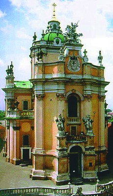 Кафедральный собор св. Юра во Львове. 1744-1764 гг. Фотография. Кон. XX в.