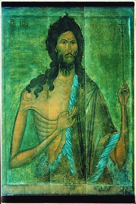 Cв. Иоанн Предтеча. Икона. XIV в. (РИАМЗ)