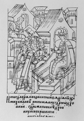 И. М. Висковатый составляет по указу Иоанна Грозного завещание царя. Рисунок из Лицевого летописного свода. 70-е гг. XVI в. (ОР ГИМ. Син. N 149. Л. 666)