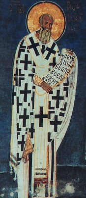 Свт. Афанасий Великий. Роспись Богородичной ц. мон-ря Студеница в Сербии. 1208 - 1209 гг.