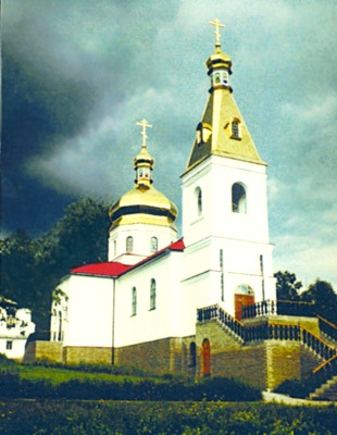 Церковь во имя свт. Николая Чудотворца. Фотография. 2001 г.