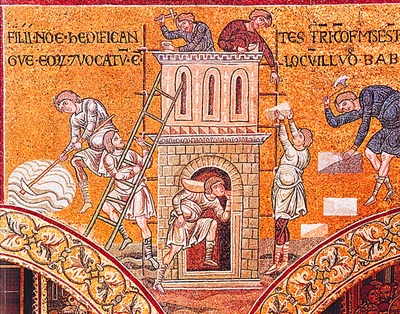Строительство Вавилонской башни. Мозаика собора в Монреале. Сицилия. XII в.