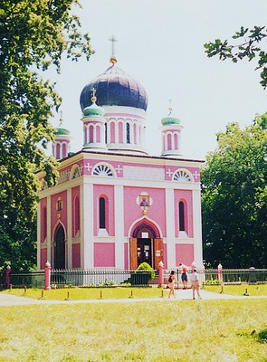 Церковь во имя св. блгв. кн. Александра Невского в Потсдаме. Фотография. 1998 г.