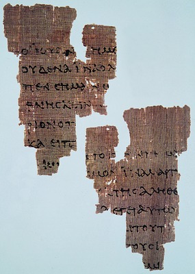 Папирус P52. Ок. 125 г. Евангелие от Иоанна (18. 31–33, 37–38)