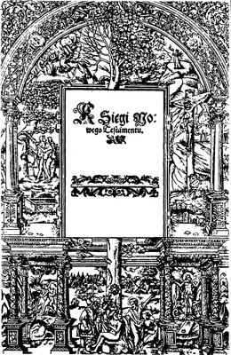 Брестская Библия. Брест, изд. С. Мурмелиус. 1563 (РГБ). Фронтиспис Нового Завета