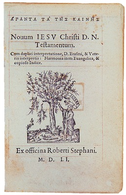 Новый Завет. Женева. Изд. Р. Этьенна, 1551