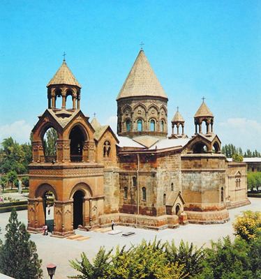 Кафедральный собор в Эчмиадзине (Армения). IV, V - XVII вв.