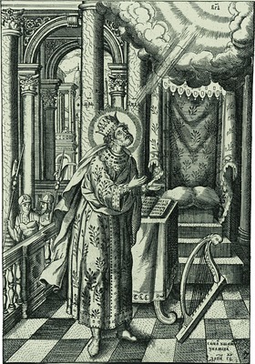 Царь Давид. Гравюра К. Иванова из «Псалтири». М., 1615 (РГБ)