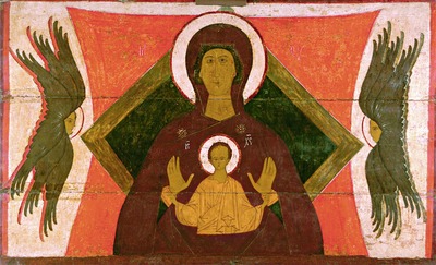 Икона Божией Матери «Знамение». Нач. XVI в. (ВГИАХМЗ)