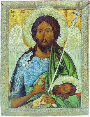 Св. Иоанн Креститель. Икона. XIV в.