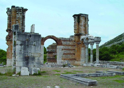 Базилика В в Филиппах. Кон. VI - VII в.