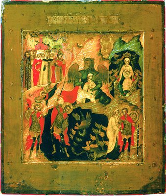 Чудо вмч. Феодора Тирона о змие. Икона. 1-я четв. XVII в. Иконописец Никифор Савин (ГРМ)