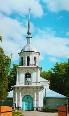 Церковь в честь Воздвижения Креста Господня. Фотография. 2001 г.
