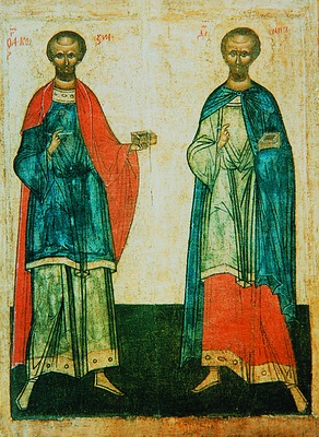 Косма и Дамиан, св. бессребреники. Икона. XVI в. (РязХМ)