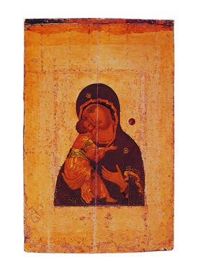 Владимирская икона Божией Матери из Успенского собора Московского Кремля. 1-я четв. XV в. (ГММК)