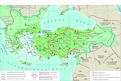 Византийская империя в VIII-XII вв.