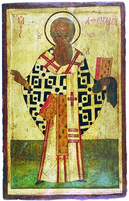 Свт. Афанасий Александрийский. Икона. Сер. XVI в. (ЦАК МДА)