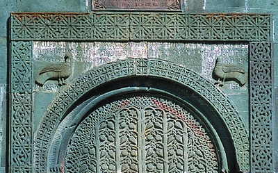 Тимпан портала ц. Катогике