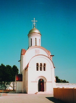 Церковь в честь Рождества Пресв. Богородицы. Фотография. 2004 г.