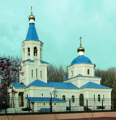 Поморский храм в честь Покрова Богородицы в Белгороде. 2006 г.