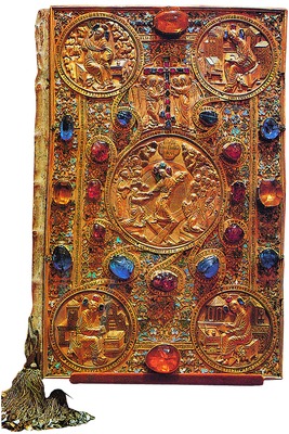 Евангелие 1571 г. Вклад царя Иоанна IV Грозного (ГММК)