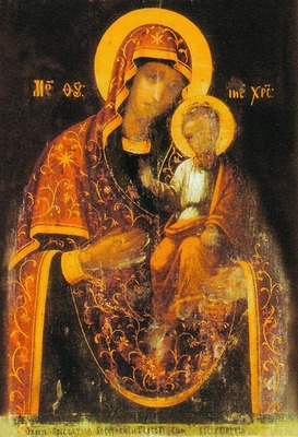 Гербовецкая икона Божией Матери