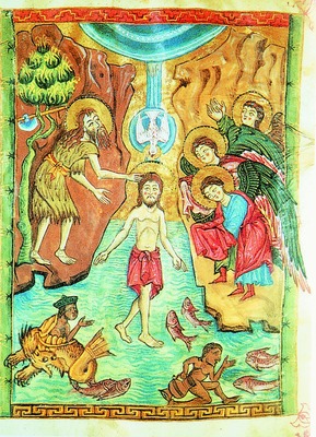 Крещение Господне. Миниатюра из Евангелия. Мастер Торос Таронаци. 1323 г. (Матен. 6289. Л. 18)