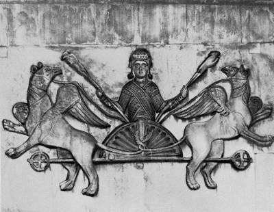 &quot;Вознесение&quot; Александра Великого. Рельеф сев. фасада собора Сан-Марко в Венеции. XII в.