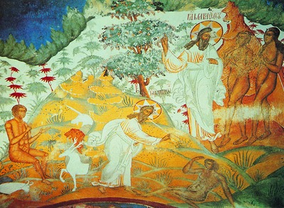 Сотворение человека. Роспись церкви в честь Воскресения Христова в Тутаеве. 80-е гг. XVII в.