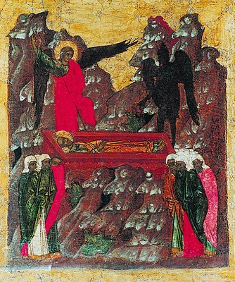 Погребение прор. Моисея. Клеймо иконы «Св. Троица в бытии». XVI в. (СИХМ)