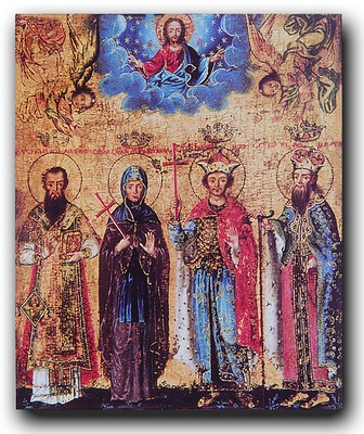 Святые Максим, Ангелина, Иоанн и Стефан Бранковичи. Икона. 1753 г.