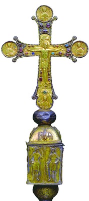 Мартвильский крест. XV в. (ГМИГ)