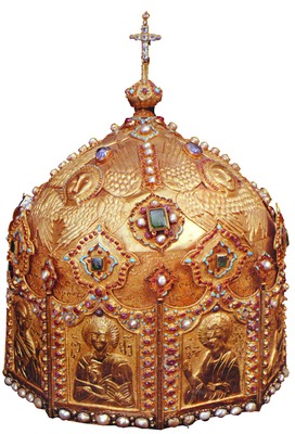 Митра Абхазских католикосов. XVI–XVII вв. (ГМИГ)