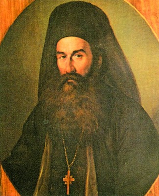 Cщмч. Григорий V (Ангелопус), патриарх К-польский