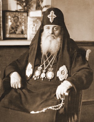 Католикос-Патриарх Ефрем II (Сидамонидзе). Фотография. 60-е гг. ХХ в.