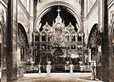 Внутренний вид Троицкого собора в Екатеринодаре. Фотография. 1913 г. (ГПИБ)