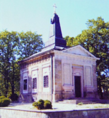 Церковь-усыпальница во имя мц. Александры в Ирёме. 1802 г.
