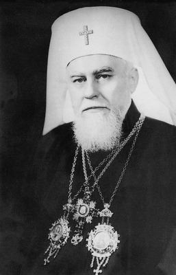 Патриарх Болгарский Максим
