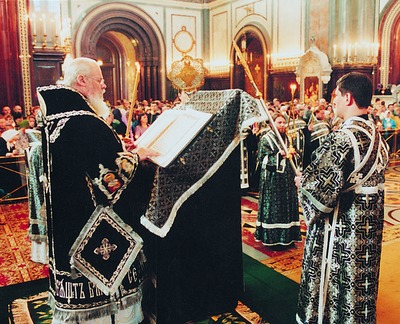 Чин 12 Евангелий. Служит Святейший Патриарх Московский и всея Руси Алексий II