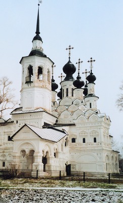 Церковь в честь Вознесения Господня. 1648 г. Фотография. 2003 г.