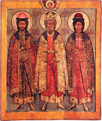 Равноап. кн. Владимир, святые князья Борис и Глеб. Икона. 1675 г. (ГМЗК)