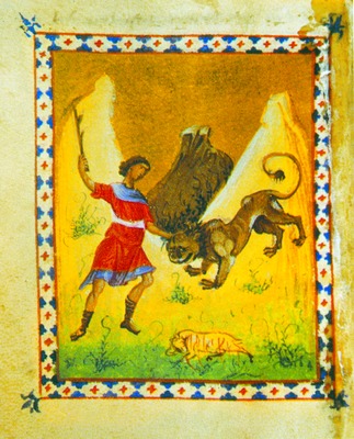 Прор. Давид борется со львом. Миниатюра из Псалтири. 1088 г. (Ath. Vatop. 761. Fol. 11v)