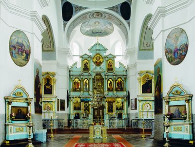 Интерьер Успенского собора. Фотография. 2008 г.