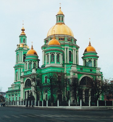 Богоявленский собор (Елоховский) в Москве. Фотография. 2002 г.